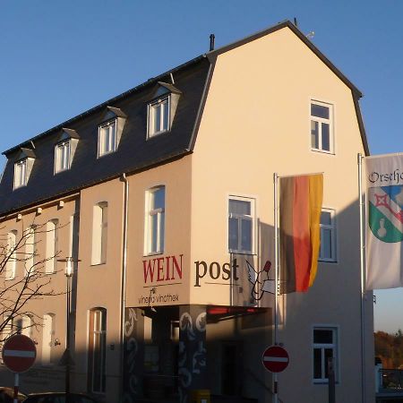 Ferienwohnung Saarlandblick Mettlach Zewnętrze zdjęcie